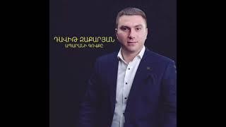 David Zaqaryan  - Ktrich Davo