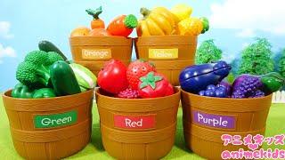 Learn the names of vegetables, fruits, and colors! #2 @animekids