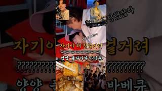 양양에서 헌팅을 잘했습니다..ㅣ템플온더비치 양양