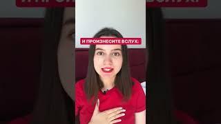 КАК ОЧИСТИТЬ СВОЮ АУРУ ЗА 7 СЕКУНД #аура #пробуждение #хроникиакаши #эзотерика
