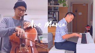 Roy Chen, David Foong - Ave Maria (J.S. Bach /Gounod)