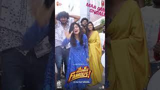 #MemFamous tho theatres lo entertainment daawat pakka | #SavithriAkka joins the #MemFamousVibe