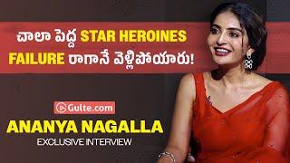 Ananya Nagalla Exclusive Interview | #SrikakulamSherlockHolmes | Gulte