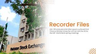 Business Recorder breaks down Friday's trading session at PSX