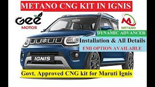 IGNIS CNG kit with Dynamic Advancer #cngkit #ignis #geemotor #metano #dynamicadvancer