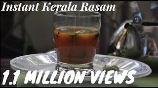 രസം പൌഡർ ഇല്ലാത്ത  കേരള രസം |Kerala Instant Rasam without Rasam Powder||Eps: no11