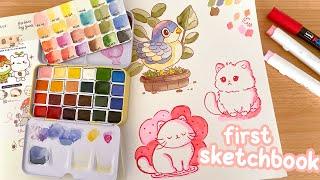 MY FIRST SKETCHBOOK | Let's start a sketchbook together!