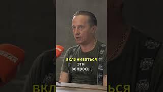 Герои СВО будут наводить порядок? #охлобыстин #политика #россия #европа #сво #герои #мигранты