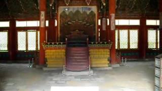 Well preserved Korean Throne Room