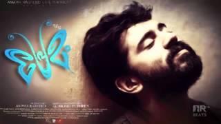 best music PREMAM  unfinished hope emotional music