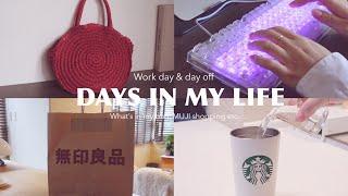 work day & day off, what’s in my bag, living in Tokyo Diaries