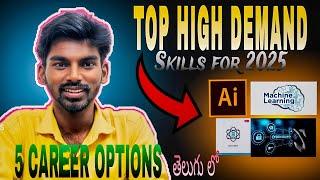 Top High Demand skills FOR 2025 | BEST Skills to Learn for 2025 | Future Jobs & Skills 2025 Raviram