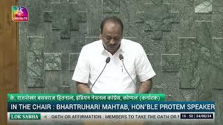 K. Rajashekar B. Hitnal (INC) takes oath as Member of Parliament (Koppal , Karnataka)