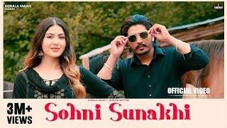 Sohni Sunakhi (Official Music Video) Korala Maan | Gurlez Akhtar | Munda Maana Da | Punjabi Song