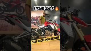 Xtreme 250R | Xtreme125R) Bike#shorts #youtubeshorts#bike #shrishvlogs #heromotocorp #hero#telugu