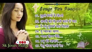 Best of Hindi Christian Songs | New Hindi Praise and Worship Songs Collection 2024 | #worshipsongs