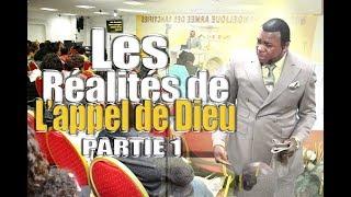 Les réalités de l'appel de Dieu (Partie 1) | Prophète Exaucé G. LUNGU