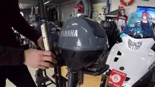Обзор новинки 2020 года - лодочного мотора YAMAHA F2,5BMHS
