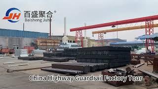 Exploring China's Highway Guardrail Factory