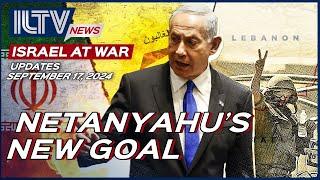 Israel Daily News – War Day 347 | September 17, 2024