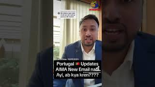 AIMA Email nahi arhi??