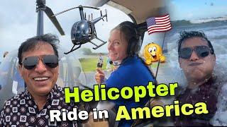 Aaj Pehli Baar Helicopter Ride Ki America Mai| Ali Gul Mallah | Ali Gul Vlogs