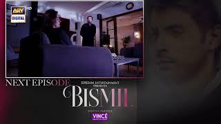 Bismil Episode 31 | Teaser | Digitally Presented by Vince Care |  ARY Digital