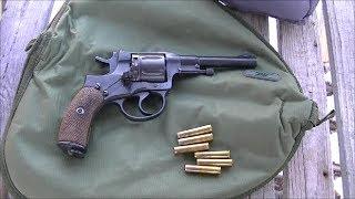 1895 Nagant Revolver With Cast Bullets