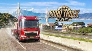 Euro Truck Simulator 2 - Greece DLC Video Trailer