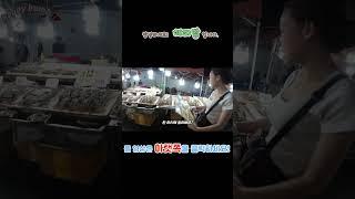 [  베트남 여행 ](ep. )장사의 여신들...(선짜야시장)