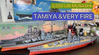 1/350 IJN very fire MUSASHI VS TAMIYA MUSASHI