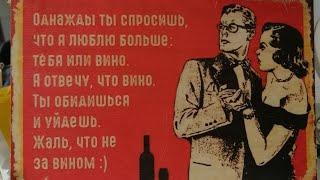 ЖЩ жить так долго (cover радиомолчание)