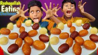 Roshogollah Eating Challenge || Kids Eating Competition