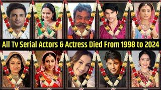 All Tv Serial Died Actors and Actresses List  2024