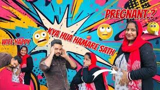 KYA MERI WIFE PREGNANT HAI(BABY BOY)⁉️||HAPPY NEWS ALL FAMILY#ad #dailyvlogs