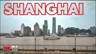 Shanghai, China I Shanghai Ferry I Puxi to Pudong I A Kind of Memory Preservation I 4K