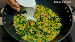 Easy Side Dish Recipe | How To Make Tasty Drumstrick Leaves Curry