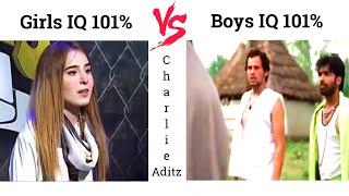 Girls Iq Vs Boys Iq !! Memes #funnymemes #girlvsboysmemes