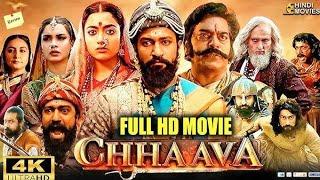 Chhava Full Movie In Hindi 2025 || Vicky Kaushal And Rashmika Mandanna New 2025 Released Movie