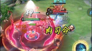 王者荣耀：没有手法，全是强度！【公爵干货教学】