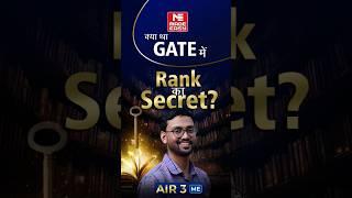 What Was the Secret Behind ME - AIR 3 in GATE ? | MADE EASY