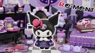 Sanrio Kuromi's Gothic Room Re-MeNT Blind Box FULL SET Unboxing