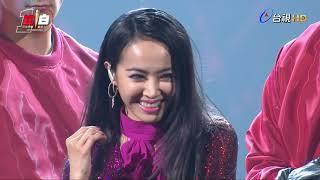 2019-02-04 【表演】2019超級巨星紅白藝能大賞-蔡依林 Jolin Tsai Cut