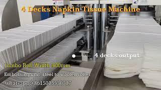 High speed 4 decks serviette paper making machine napkin tissue machines