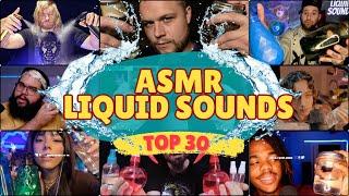 ASMR Liquid sounds Compilation TOP 30