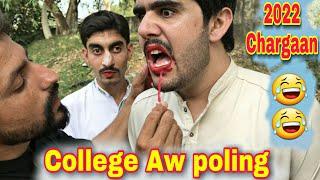 Da College Chargan Fooling Funny Video || Student's Ragging || Bpv Star