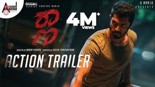 Raana |4K Action Trailer|Shreyas Manju|Reeshma Nanaiah|Chandan Shetty|R.Nanda Kishore|Gujjal Talkies