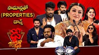 Dhee Jodi - Best Comedy Punches | Hyper Aadi, Vijay Binni, Hansika, Ganesh Master, Nandu | ETV