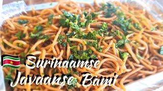 Surinaamse Javaanse Bami recept|Surinamese Javaanse Noodles|