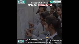 Vitebsk State Medical University | MBBS 2021